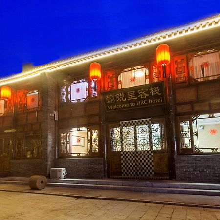 Hanruicheng Inn Pingyao Eksteriør billede